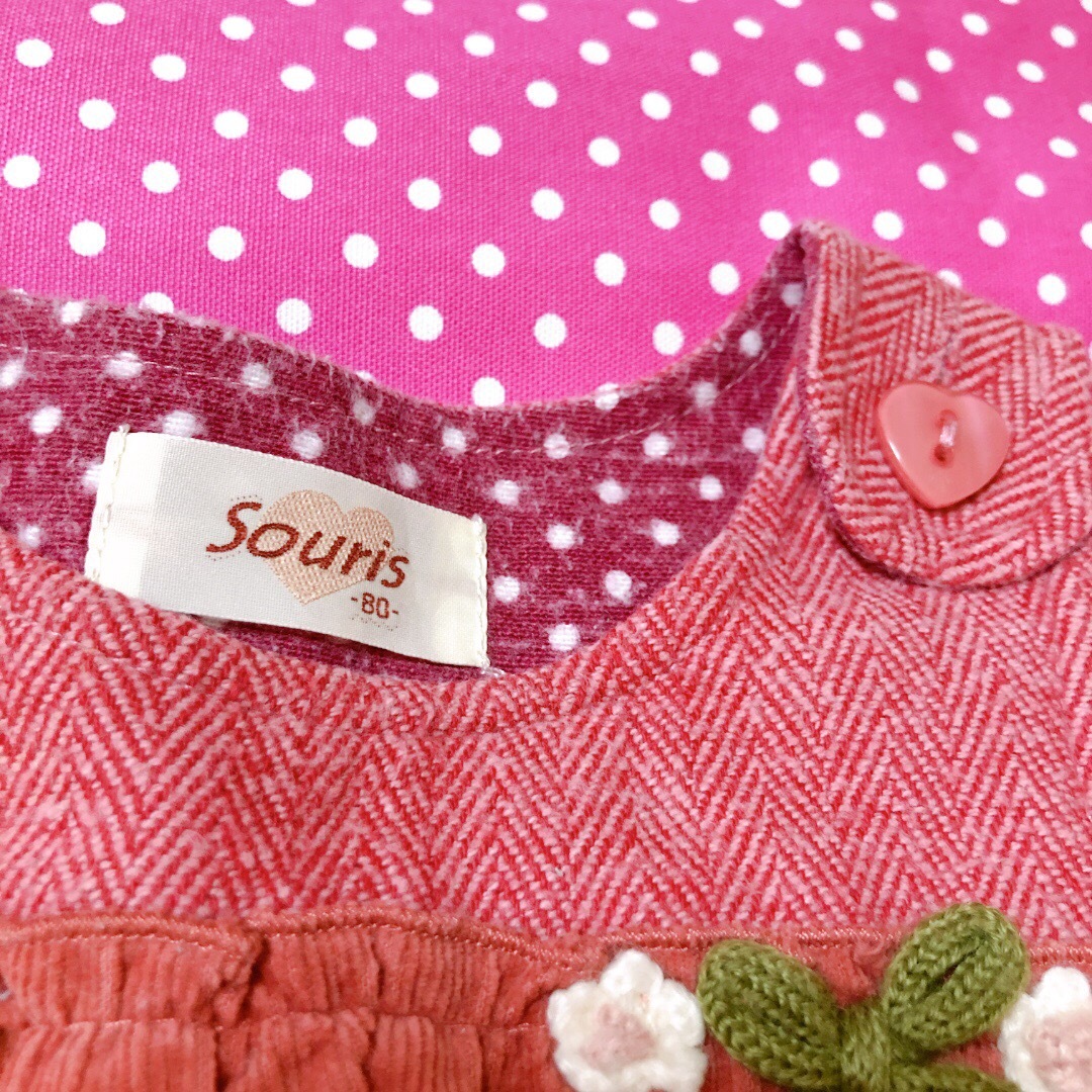 Souris(スーリー)のスーリー＊souries＊セットアップ＊リボン＊チェリー＊お花＊ミルキー＊レース キッズ/ベビー/マタニティのベビー服(~85cm)(その他)の商品写真