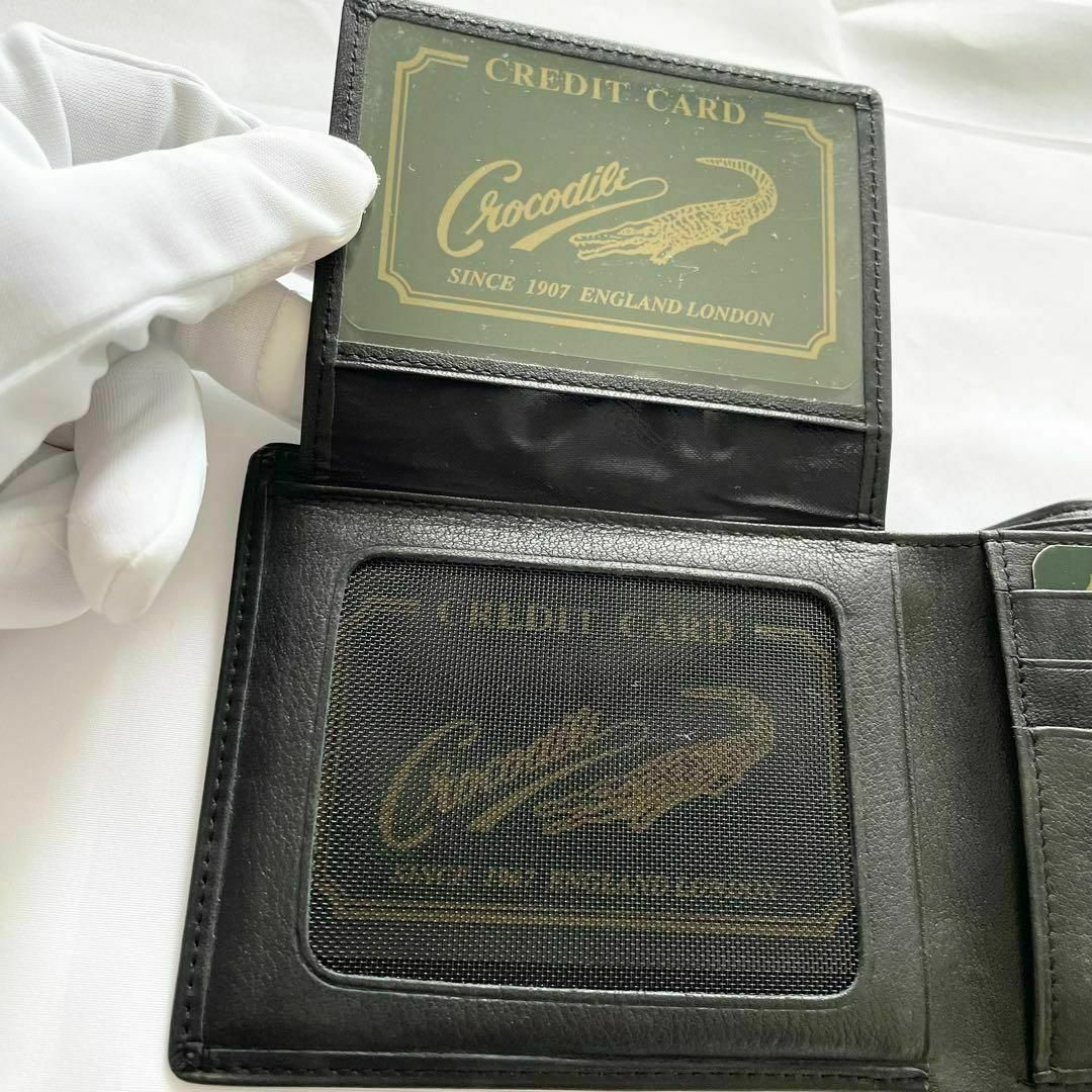 至上 Crocodile クロコダイル メンズ 財布 折り財布 二つ折り ブラック