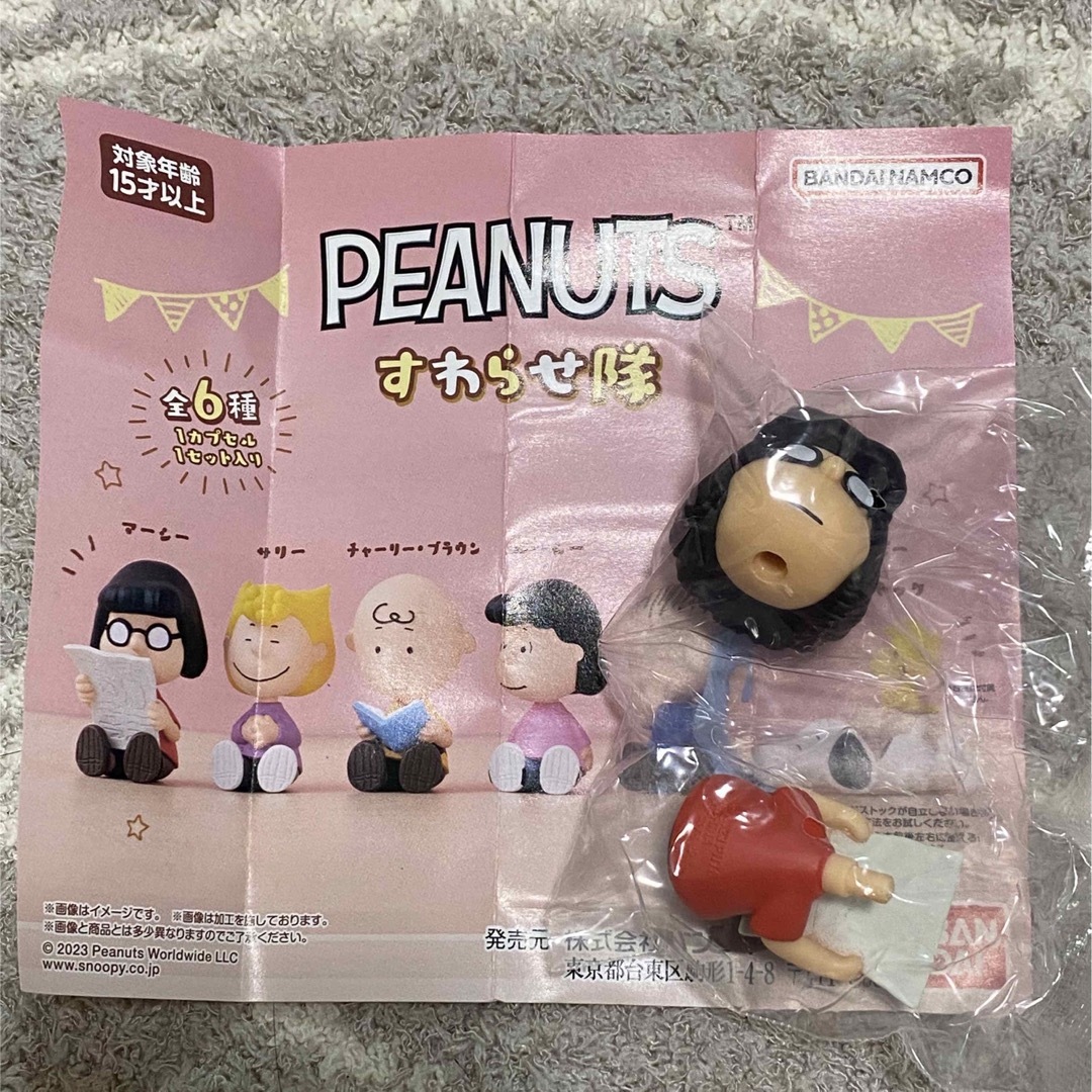 PEANUTS  すわらせ隊