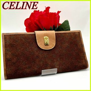 セリーヌ(celine)の【極美品】CELINE セリーヌ 二つ折り長財布 レザー ゴールド金具 ブラウン(財布)