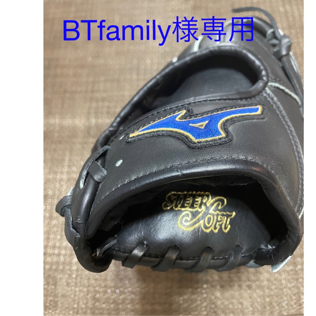 MIZUNO(ミズノ)のMIZUNO ミズノ 野球 グローブ Crest Hide ボール付き ジュニア スポーツ/アウトドアの野球(グローブ)の商品写真