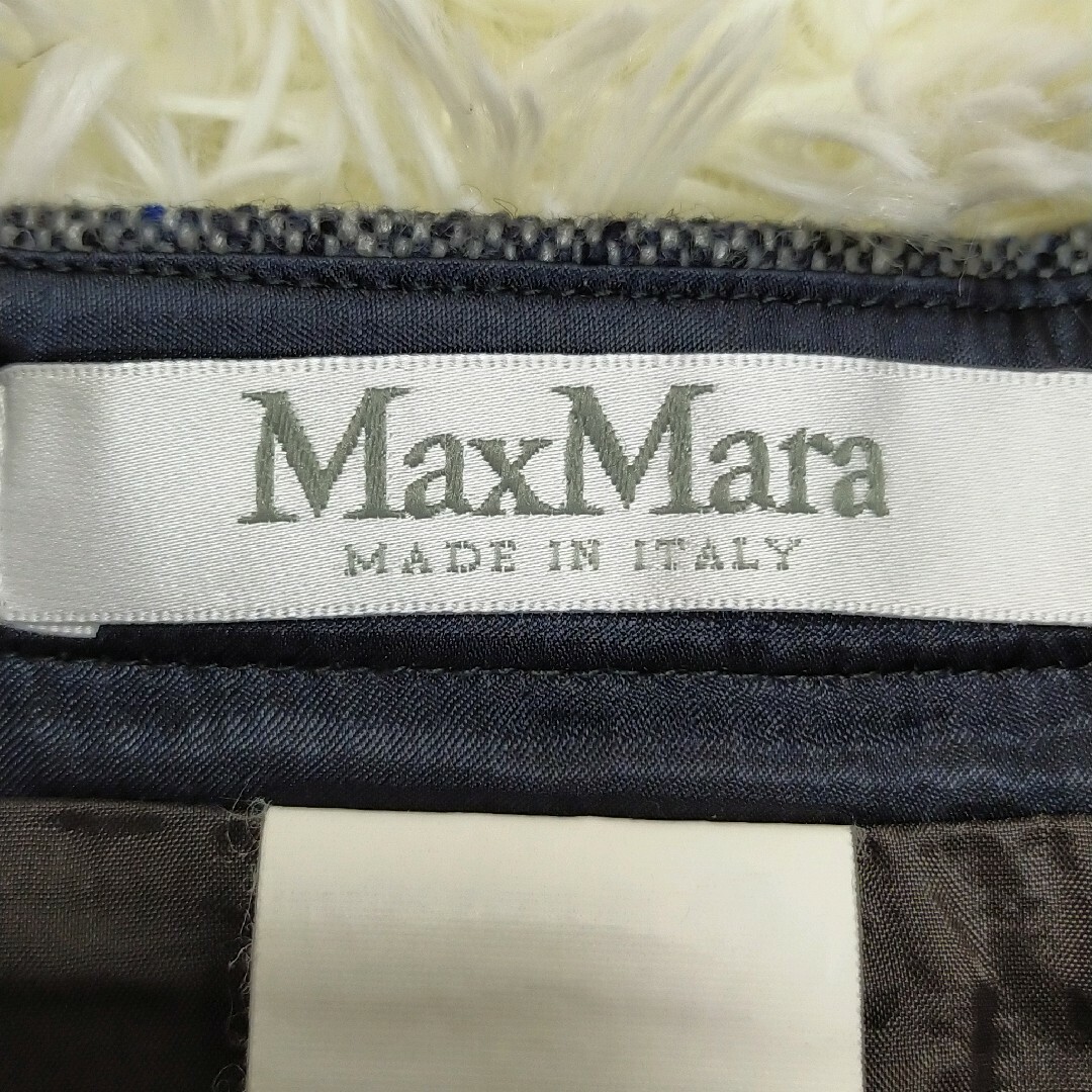Max Mara(マックスマーラ)のマックスマーラ　MaxMara【36】台形スカート　ひざ丈　ポケット付き　グレー レディースのスカート(ひざ丈スカート)の商品写真