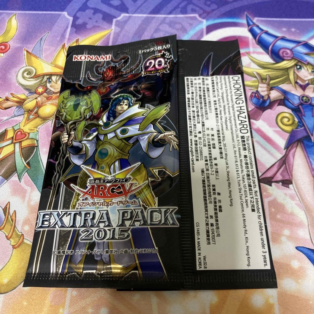 遊戯王 EXTRA PACK 2015 BOX 新品未開封