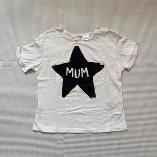 ザラキッズ(ZARA KIDS)のザラキッズ　プティマイン　H&M  ギャップキッズ　プリントTシャツ(Tシャツ/カットソー)