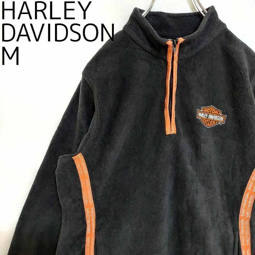 Harley Davidson - ハーレーダビッドソン ハーフジップフリース M ...