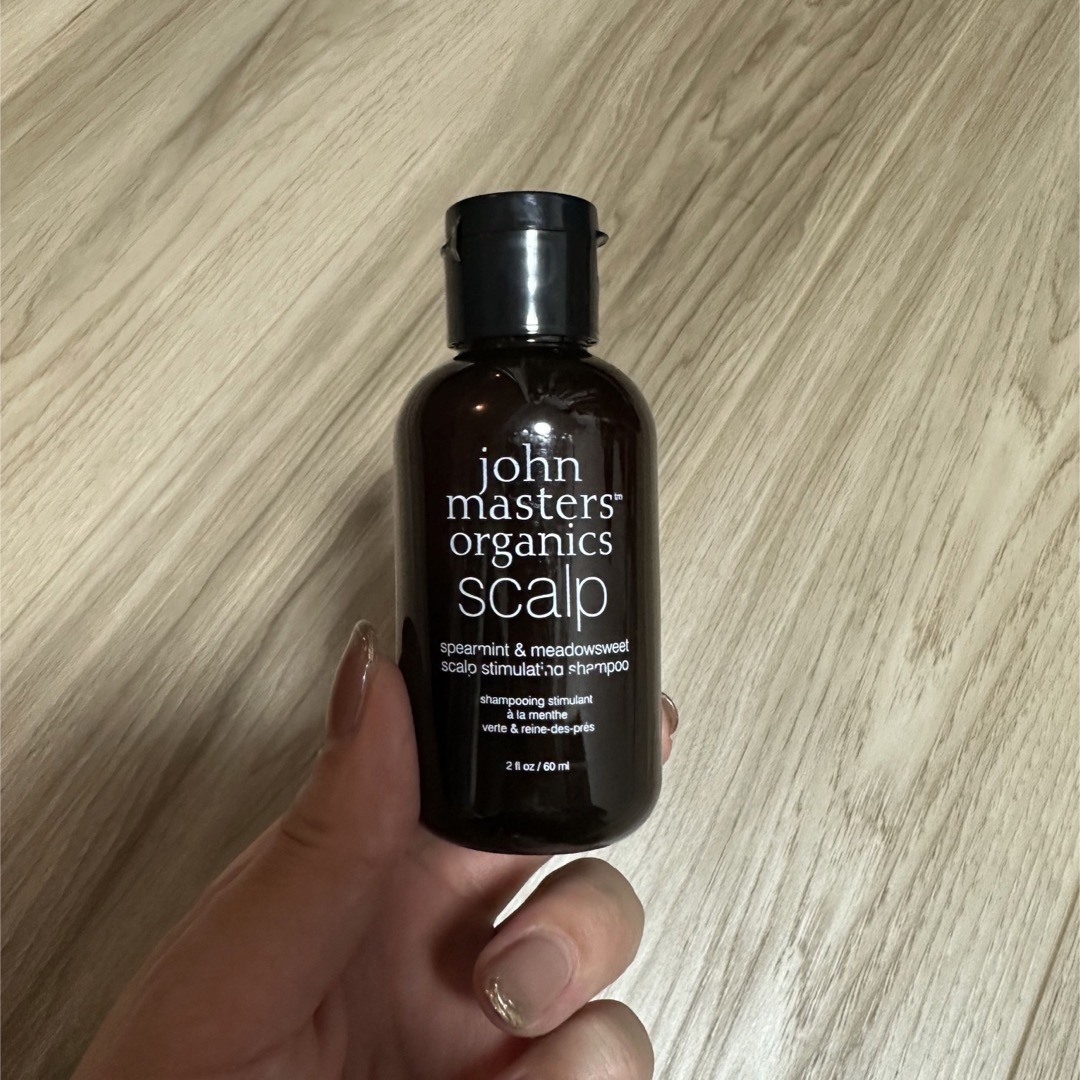 John Masters Organics(ジョンマスターオーガニック)のjohn masters organics トラベルセット コスメ/美容のヘアケア/スタイリング(シャンプー/コンディショナーセット)の商品写真