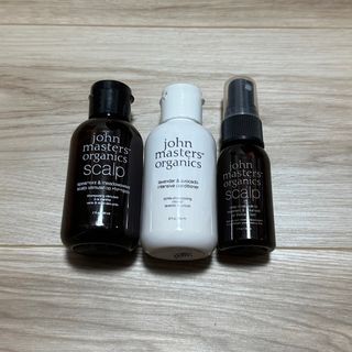 ジョンマスターオーガニック(John Masters Organics)のjohn masters organics トラベルセット(シャンプー/コンディショナーセット)