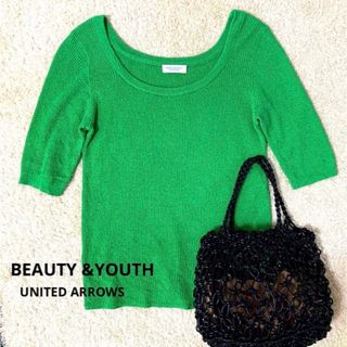 ビューティアンドユースユナイテッドアローズ(BEAUTY&YOUTH UNITED ARROWS)のBEAUTY &YOUTH サマーニット＊5分袖(カットソー(半袖/袖なし))