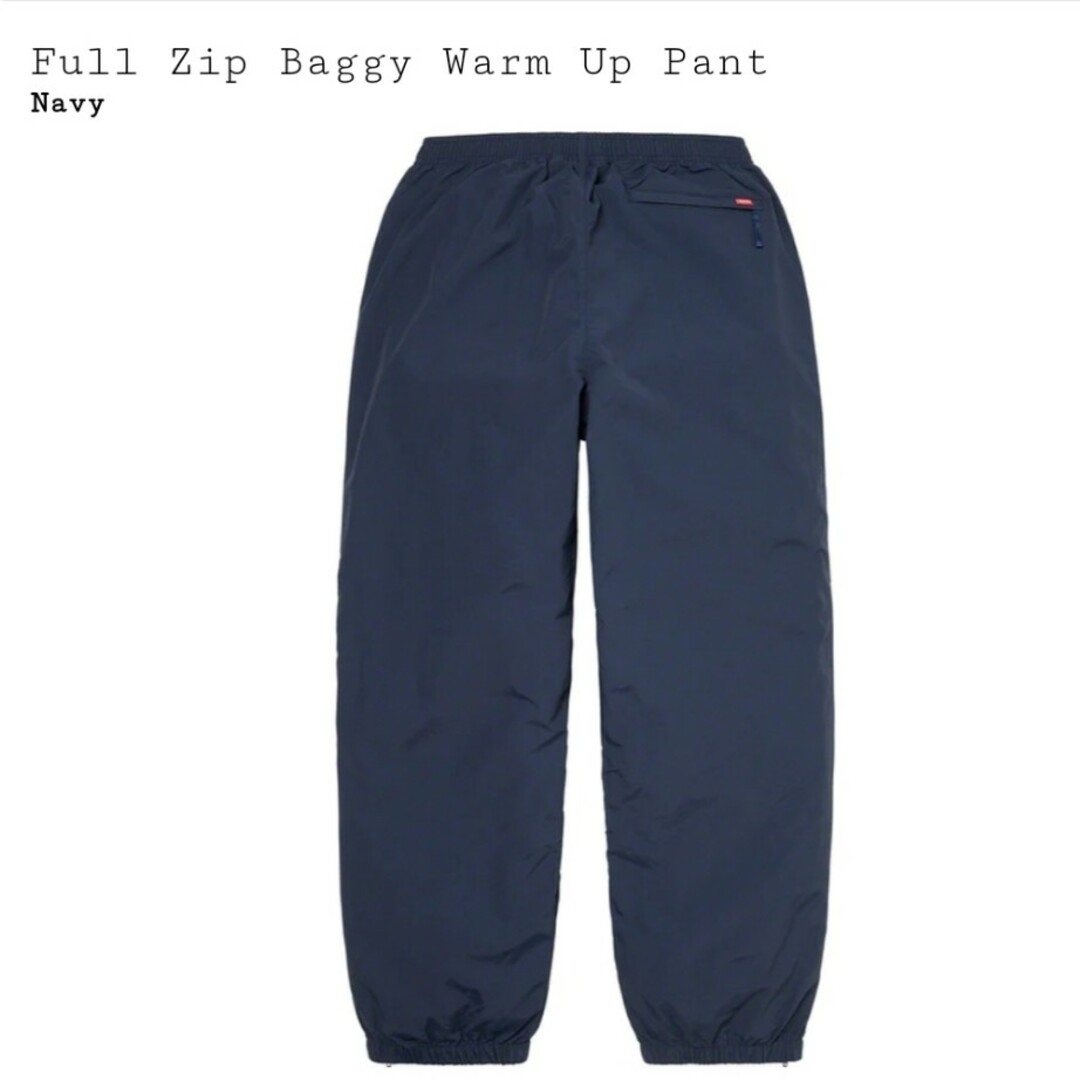 Supreme Warm Up Pant 紺L