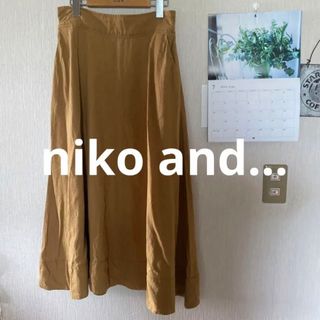 ニコアンド(niko and...)のお値下げ＊niko and…   スカート(ロングスカート)