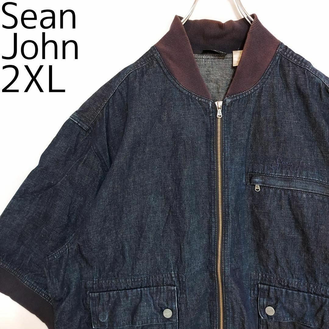 Sean John - ショーンジョン 半袖ロゴ刺繍デニムシャツ Wポケット 2XL