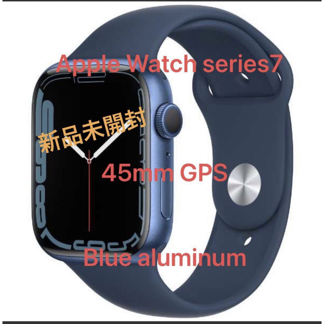 Apple Watch Series 7 45mm Blue アルミニウム