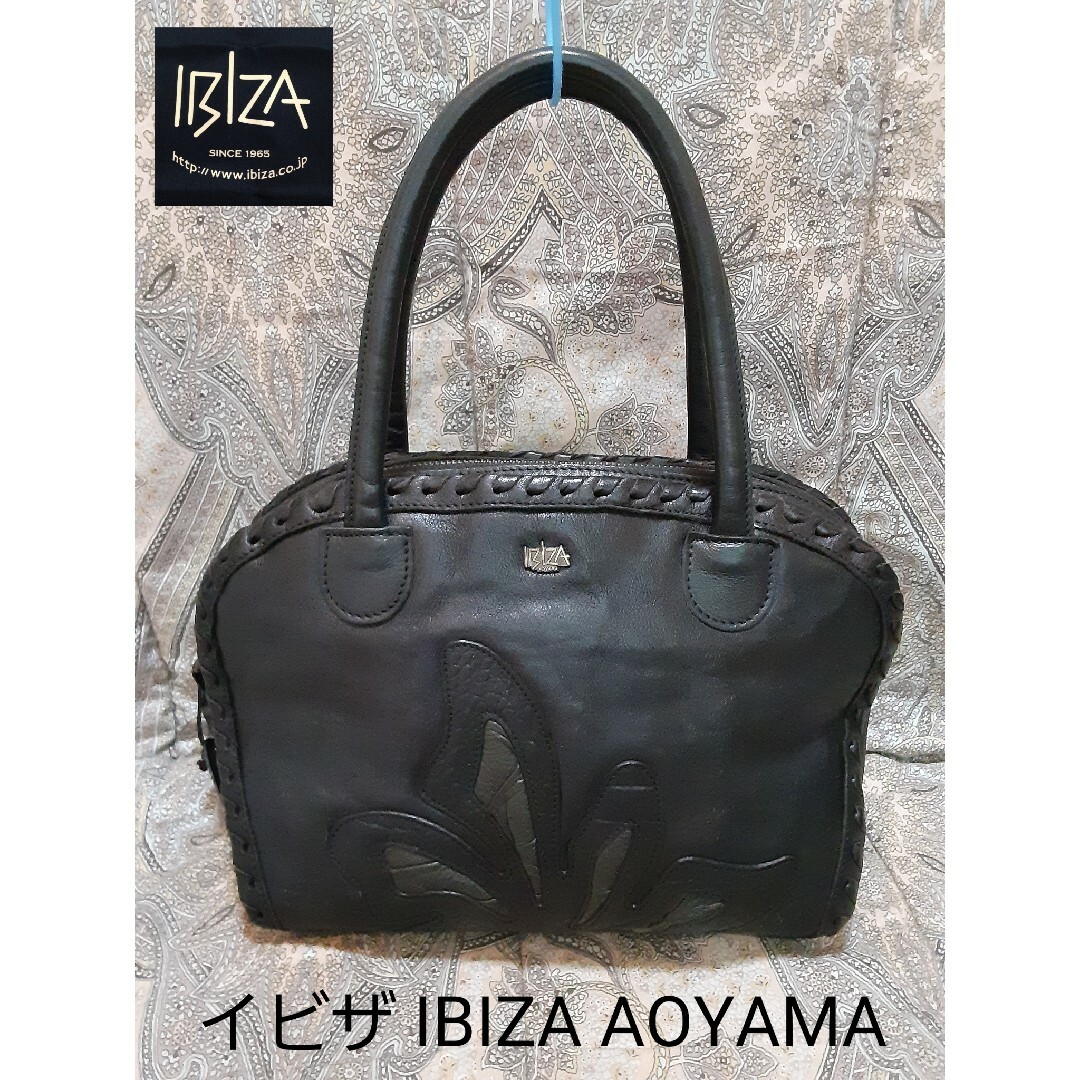 IBIZA イビザ　チャーム付き　ハンドバッグ