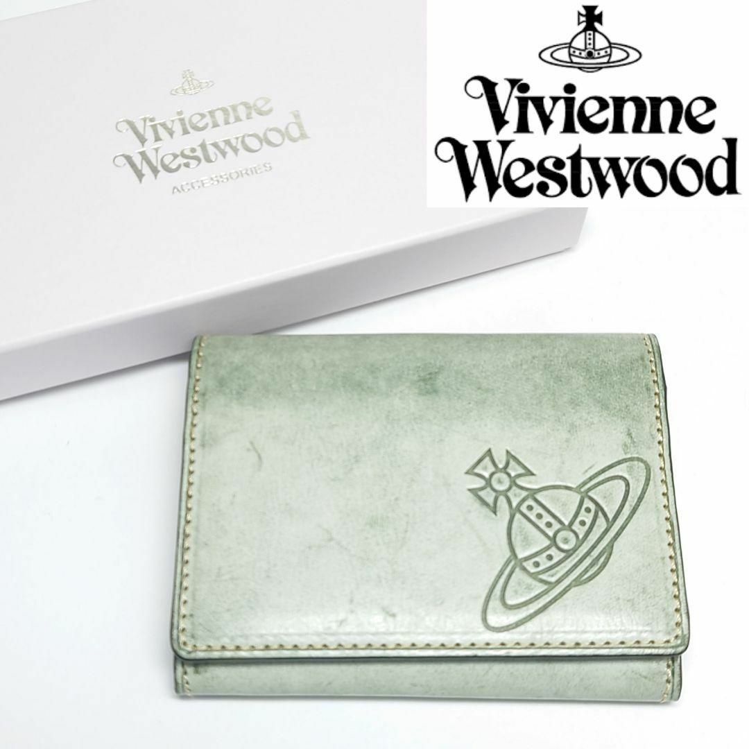 Vivienne Westwood 名刺入 Mens仕様