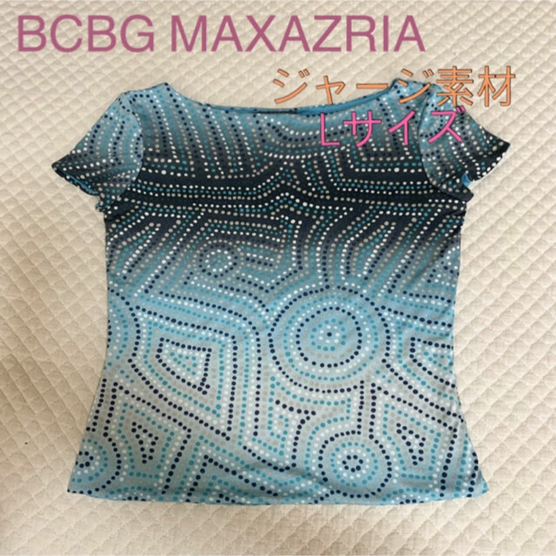 BCBGMAXAZRIA(ビーシービージーマックスアズリア)の　美品　BCBG インポート ブランド　ジャージ素材　ストレッチTシャツ メンズのトップス(Tシャツ/カットソー(半袖/袖なし))の商品写真