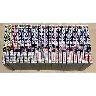 ブルーロック (1-25巻 最新刊) 全巻セット(全巻セット)