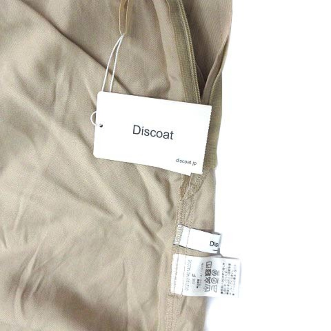 Discoat(ディスコート)のディスコート Discoat ロング ベイカー スカート フレア ベージュ F レディースのスカート(ロングスカート)の商品写真