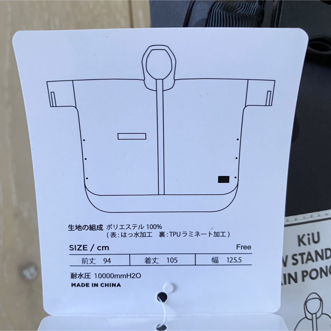 KiU(キウ)の完売 ディズニーストア KIU レインポンチョ ミッキー ディズニー  レディースのファッション小物(レインコート)の商品写真