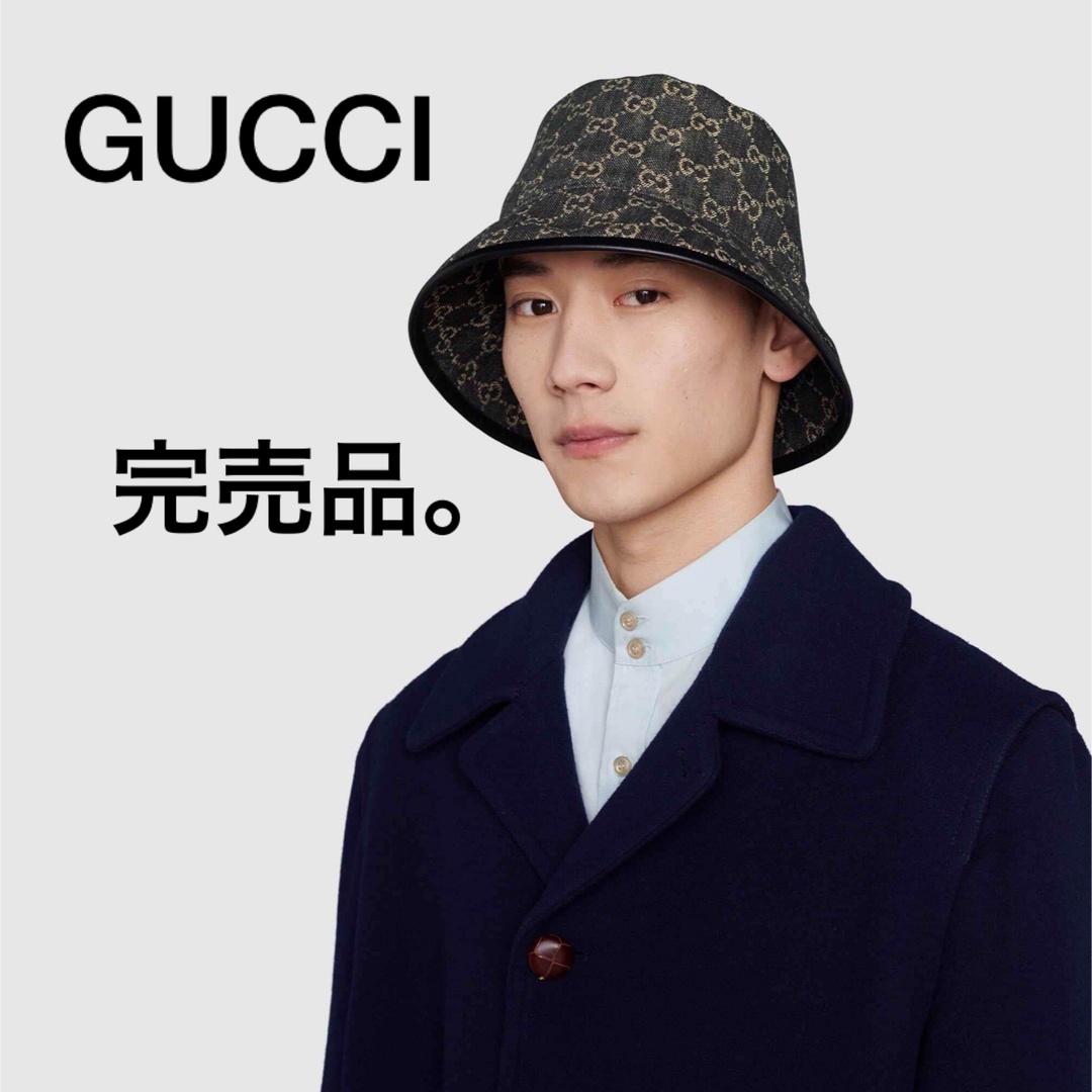 全国完売 gucci バケハ