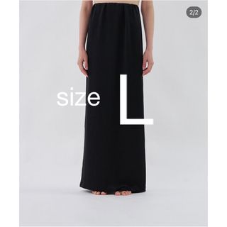 7月末まで出品enof ace long straight skirt ブラック(ロングスカート)