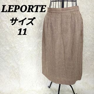 未使用品★ 東京スタイル　13号★LEPORTE★マーメイド★スカート