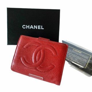 シャネル がま口 財布(レディース)の通販 700点以上 | CHANELの