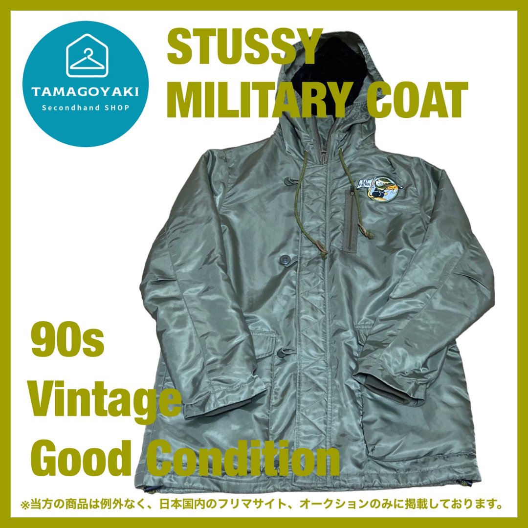 STUSSY(ステューシー)の90s old ステューシー　ミリタリー　ジャケット　コート　ボア　ワッペン メンズのジャケット/アウター(ミリタリージャケット)の商品写真