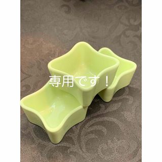 クリハラハルミ(栗原はるみ)の栗原はるみ　小鉢　小皿　極小　３個セット(食器)