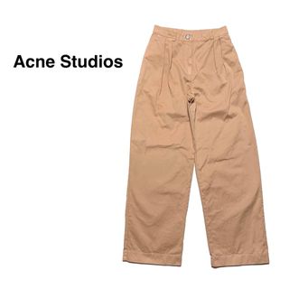 アクネストゥディオズ(Acne Studios)の☆良品 アクネストゥディオズ コットンツイル 2タック ワイド パンツ チノパン(チノパン)