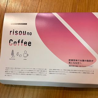 りそうのコーヒー　25袋分(ダイエット食品)