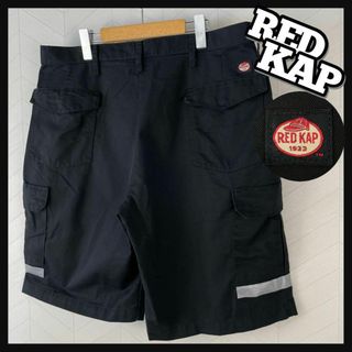 レッドキャップ(RED KAP)のレッドキャップ ハーフパンツ カーゴ リフレクター ビックサイズ 極太 US古着(ショートパンツ)