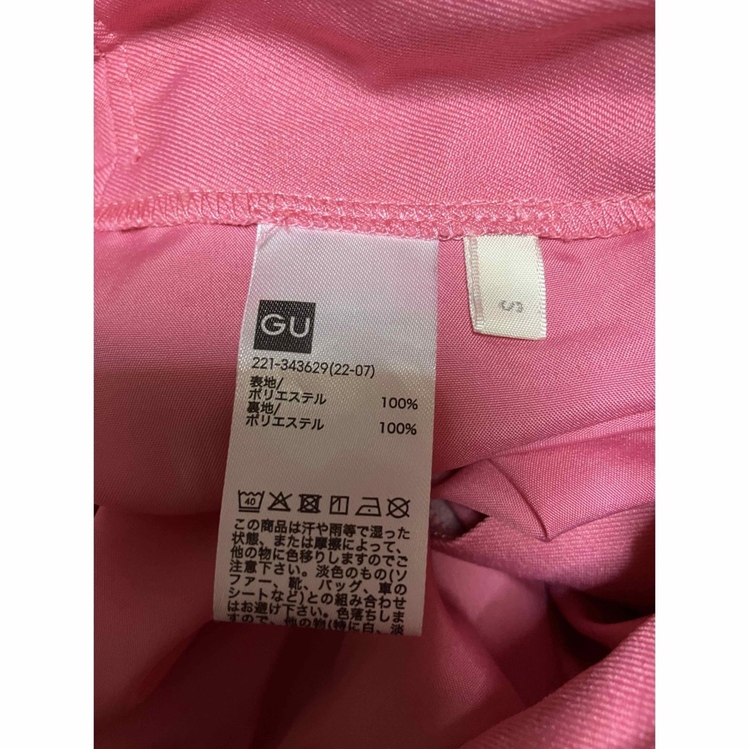 GU(ジーユー)のGU カラースラックス　ワイドパンツ　Sサイズ  ピンク レディースのパンツ(カジュアルパンツ)の商品写真