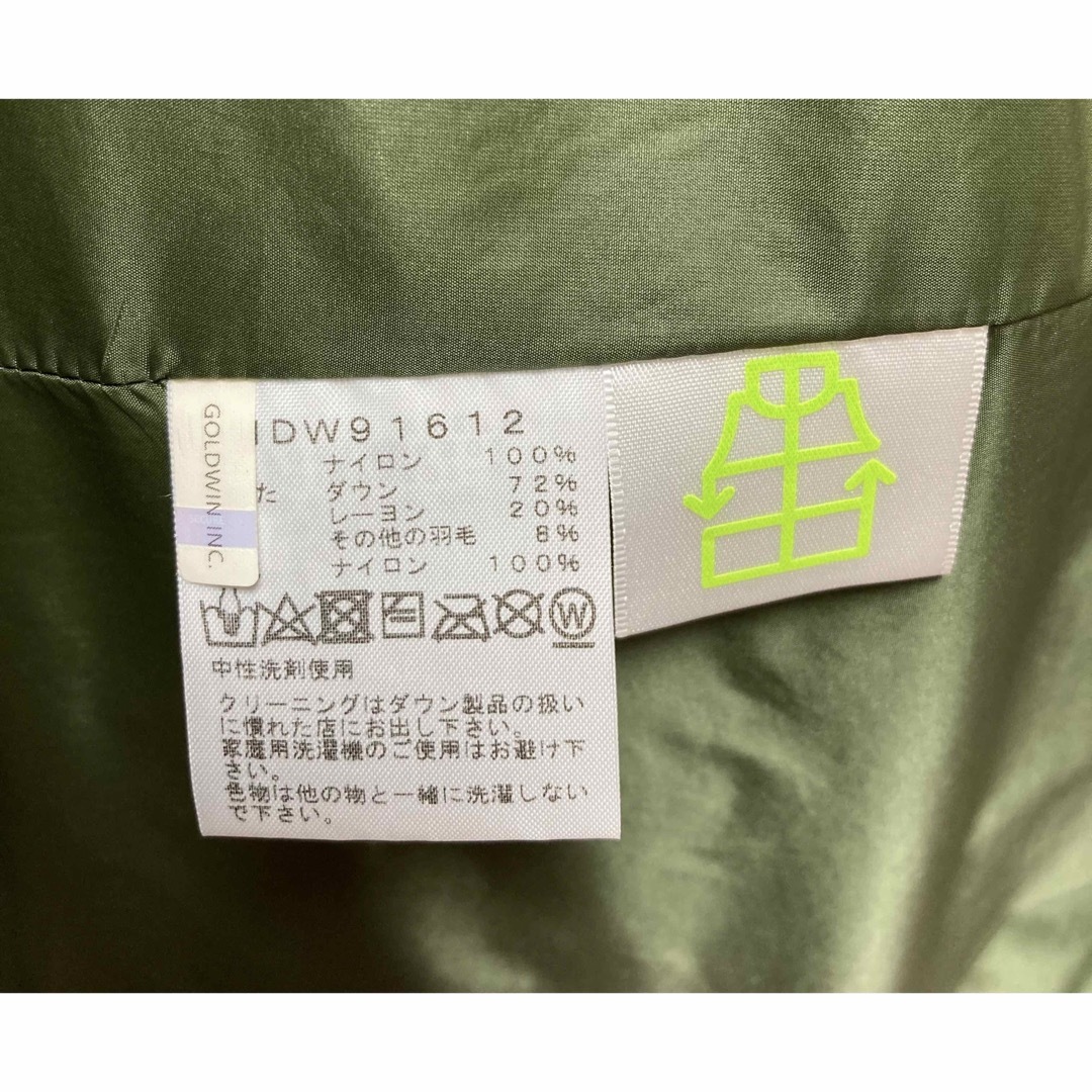 THE NORTH FACE(ザノースフェイス)の★usedbay様専用　THE NORTH FACE ボードウォークスカート レディースのスカート(ミニスカート)の商品写真