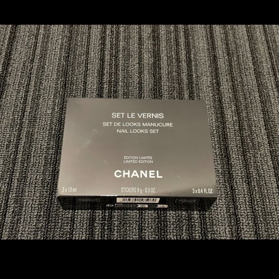 CHANEL ヴェルニ セット ネイルステッカー付