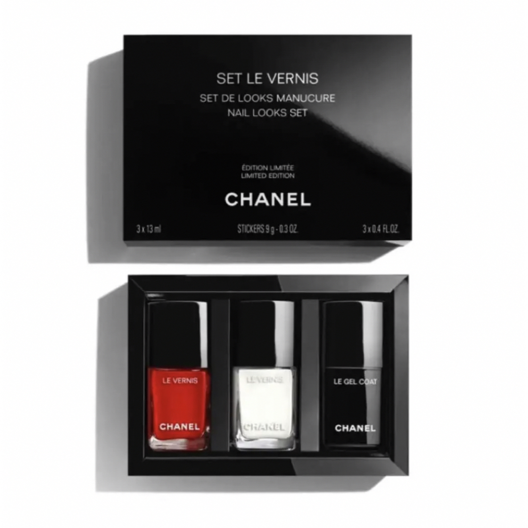 CHANEL ヴェルニ セット ネイルステッカー付