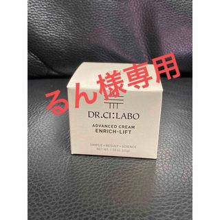 ドクターシーラボ(Dr.Ci Labo)の新品 ドクターシーラボ エンリッチLAクリーム 45g(フェイスクリーム)