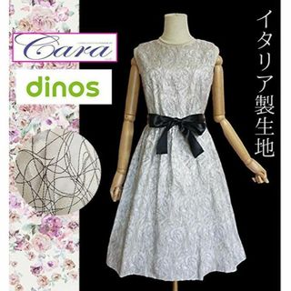 ディノス(dinos)の【Cara/dinos】格調ワンピース　イタリア製生地　フィット＆フレア　M(ひざ丈ワンピース)