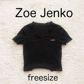 Zoe Jenko - Zoe Jenko Tシャツ ショート丈 黒 フリーサイズ M