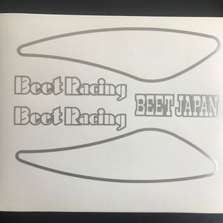 ●BEETメッシュフェンダーカスタムステッカーセット　切り文字ACタイプ銀(車外アクセサリ)