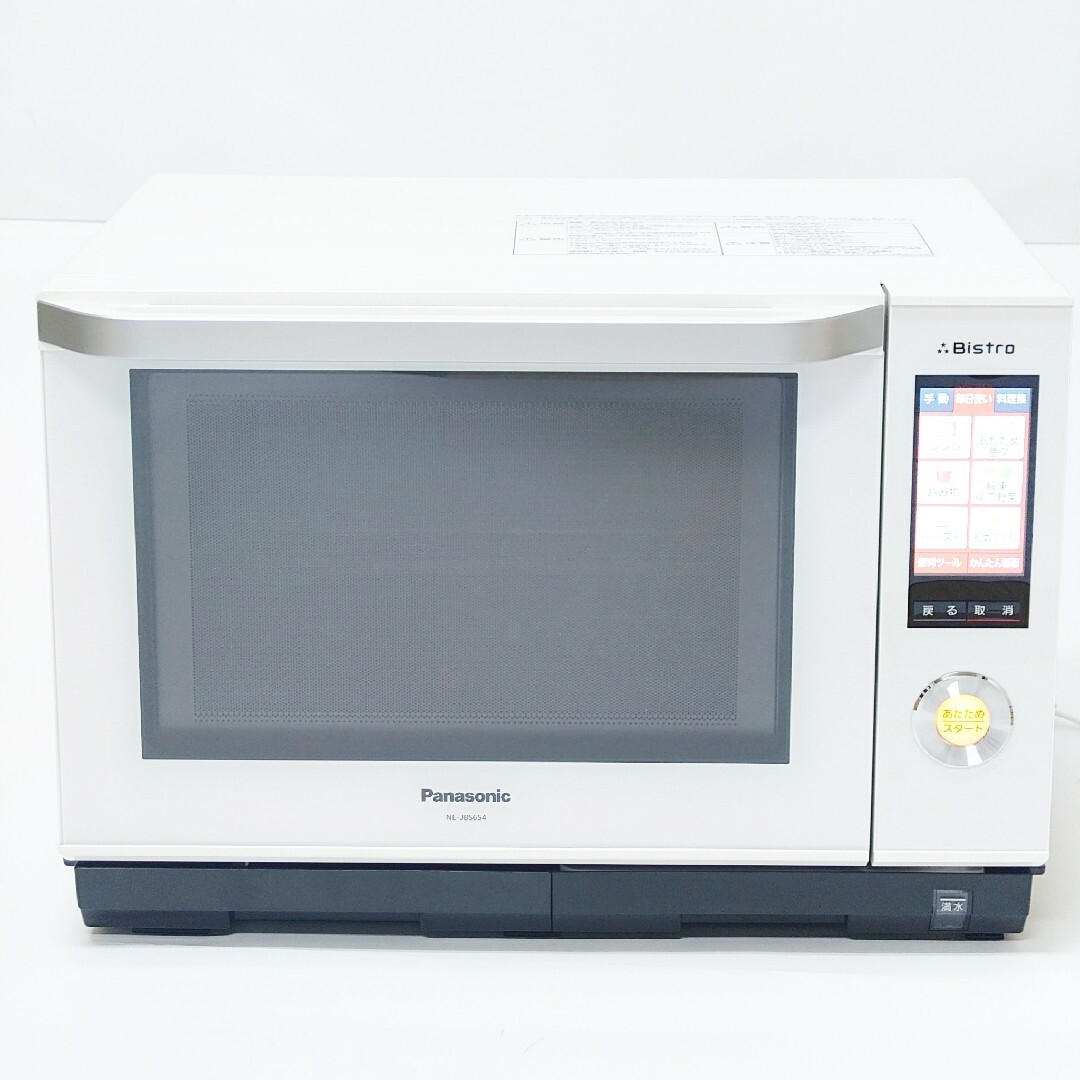 【美品】Panasonic NE-JBS654-W スチームオーブンレンジ