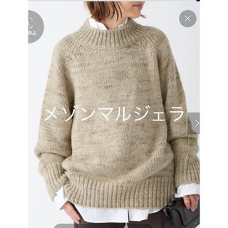 マルタンマルジェラ(Maison Martin Margiela)のメゾンマルジェラ　ポタニカル　ニット(ニット/セーター)