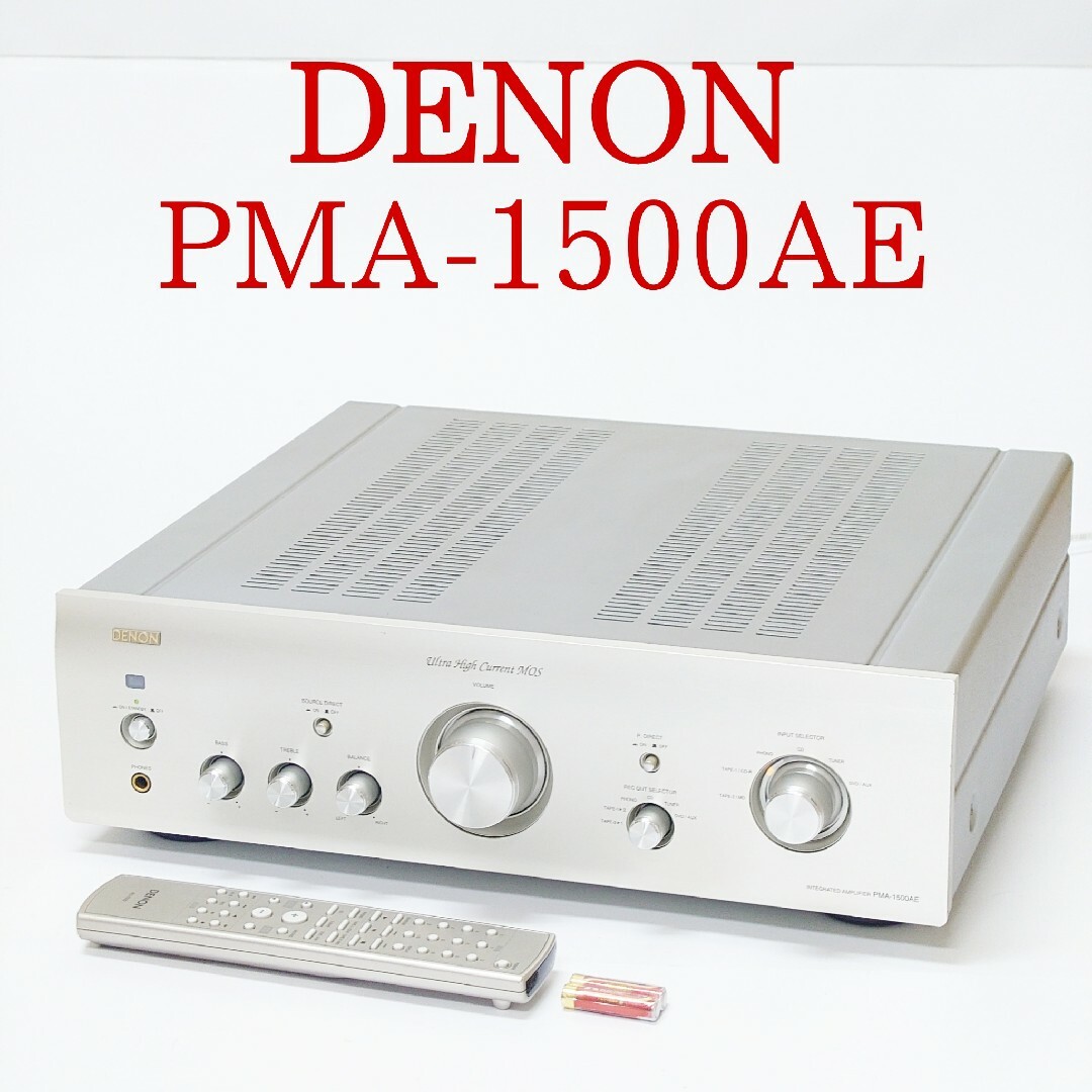新同 コンパクトプリメインアンプ デノン UPA F88 DENON リモコン