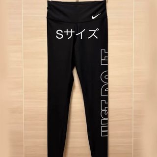 ナイキ(NIKE)のNIKEレギンス　DRY FIT Sサイズ(レギンス/スパッツ)