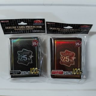 ユウギオウ(遊戯王)の新品未使用 遊戯王 25th カードプロテクター ブラック/レッド セット(その他)