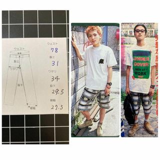 UNDERCOVER 初期 パイルショーツ ハーフショートパンツ archive