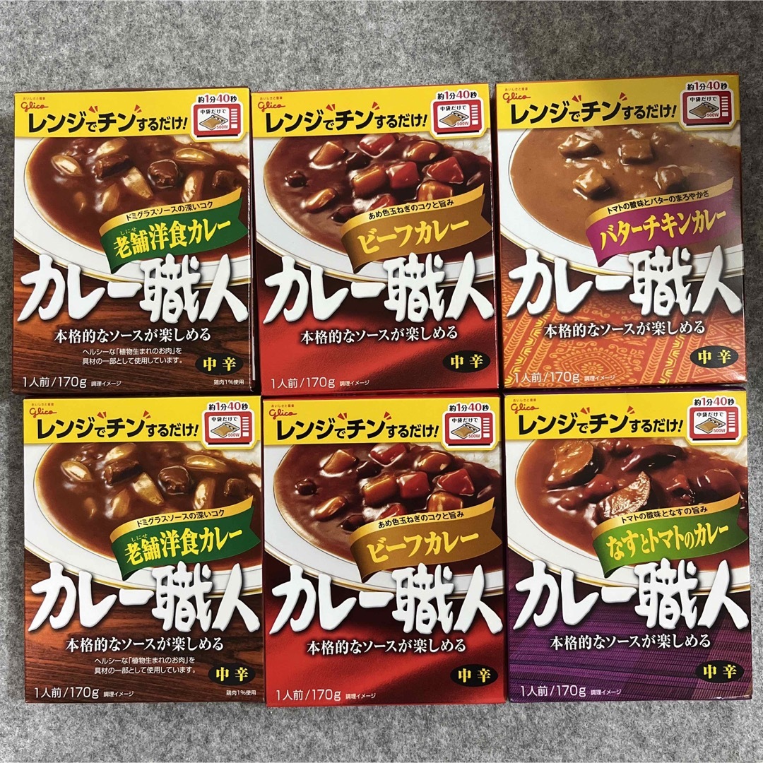 グリコ(グリコ)の江崎グリコ カレー職人 中辛 全4種類 6食セット 食品/飲料/酒の加工食品(レトルト食品)の商品写真