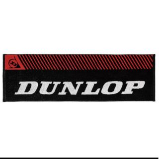 ダンロップ(DUNLOP)のDUNLOP　スポーツタオル(その他)