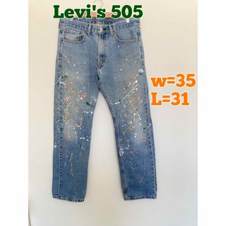 リーバイス(Levi's)のLevi's 505 リーバイス　ペイントデニム　ペイントジーンズ　デニムパンツ(デニム/ジーンズ)