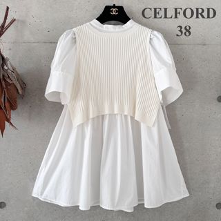 【新品未使用】CELFORD シャツレイヤードニットプルオーバー アイボリー M