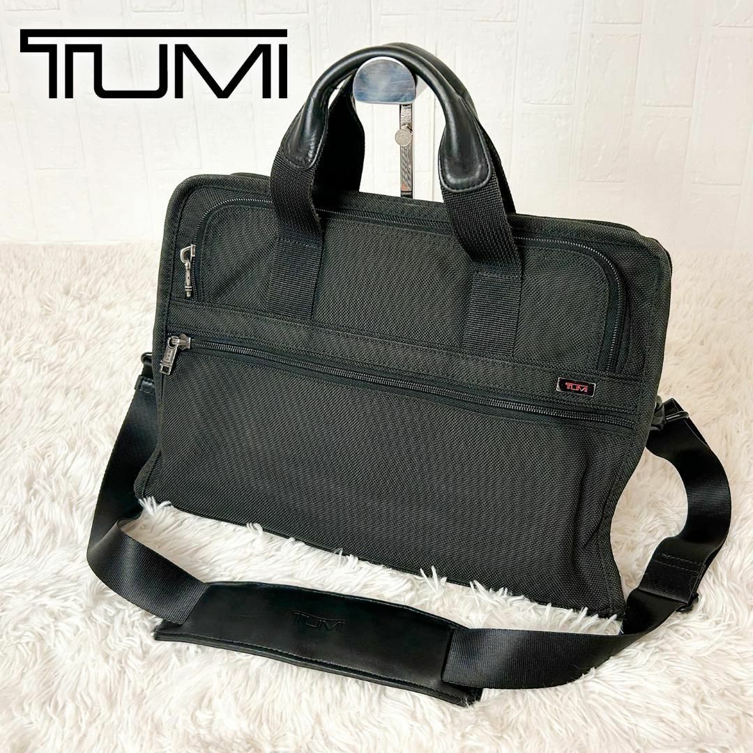 【良品】TUMI　トゥミ　ブリーフケース　ビジネスバック　ナイロン　ブラック